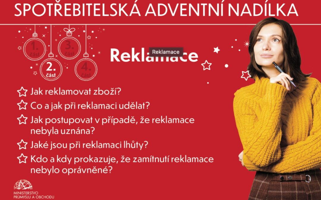 Spotřebitelská adventní nadílka – reklamace